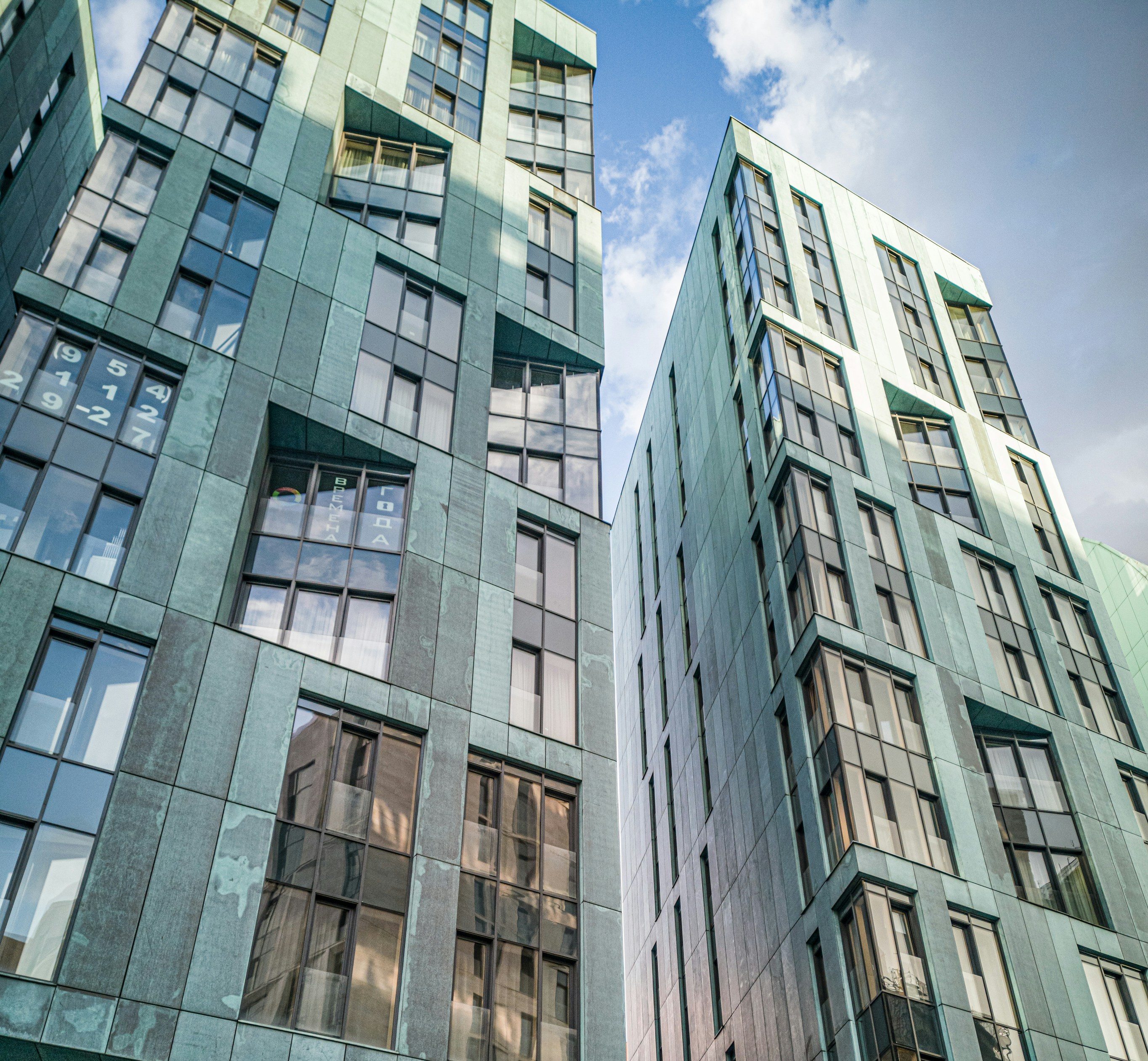 2주택자 양도세 절세