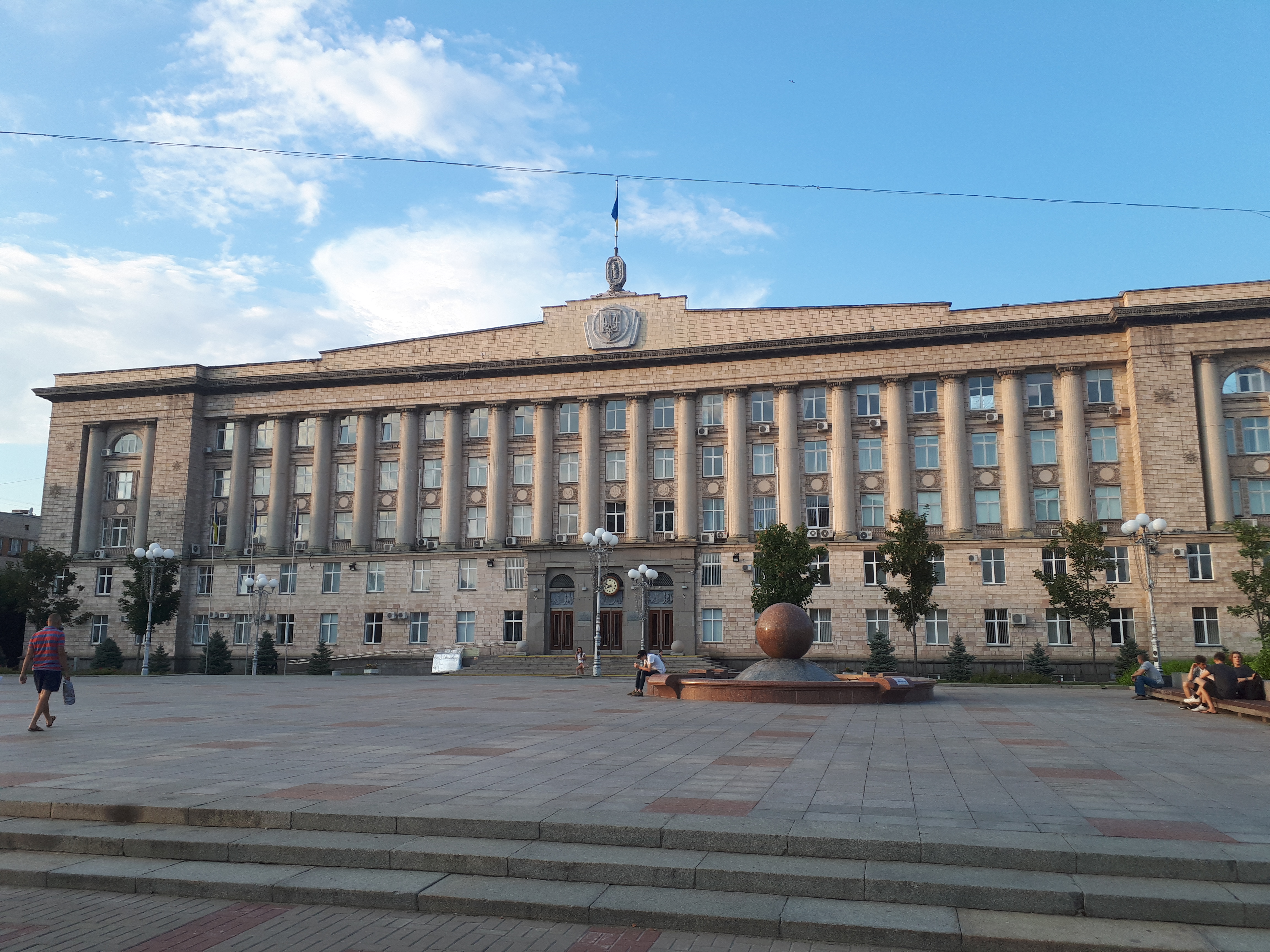 우크라이나 체르카시 주 정부 청사