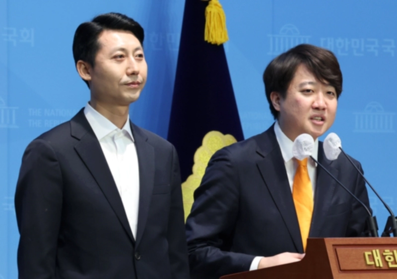 이태환 세종시의회 전 의장 이준석 신당 영입 이유