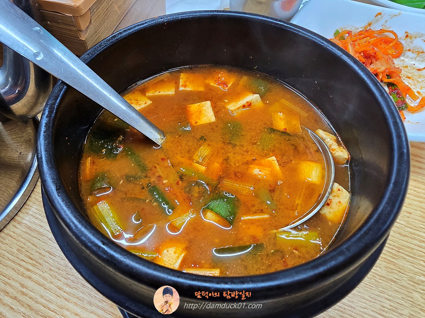 된장찌개