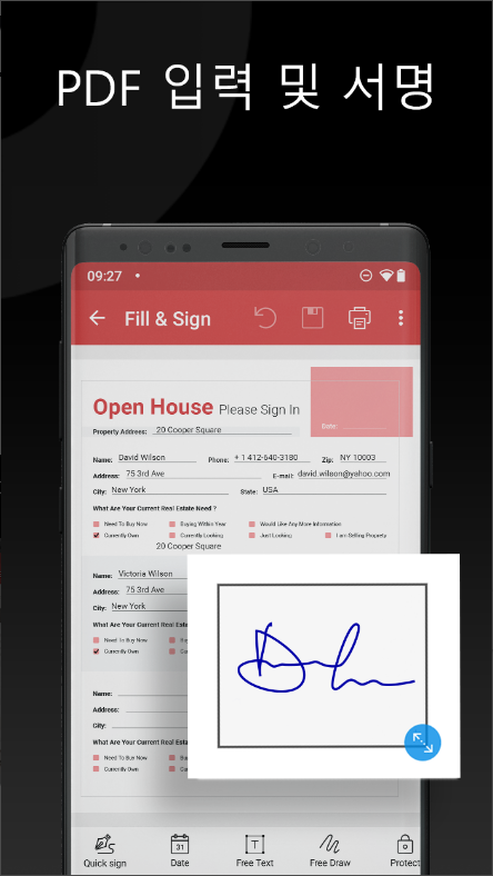 PDF Extra, PDF 파일 편집, PDF 변환