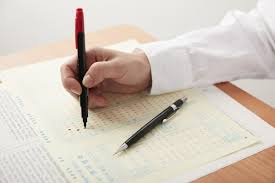 2026년 수능 수험표 할인 혜택