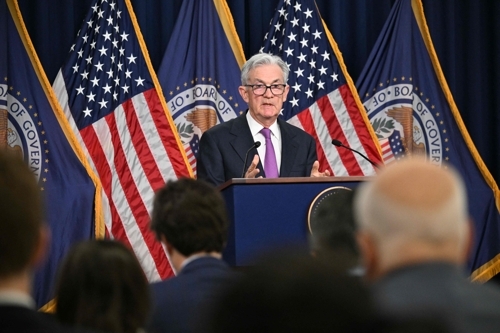 파월 연준 의장