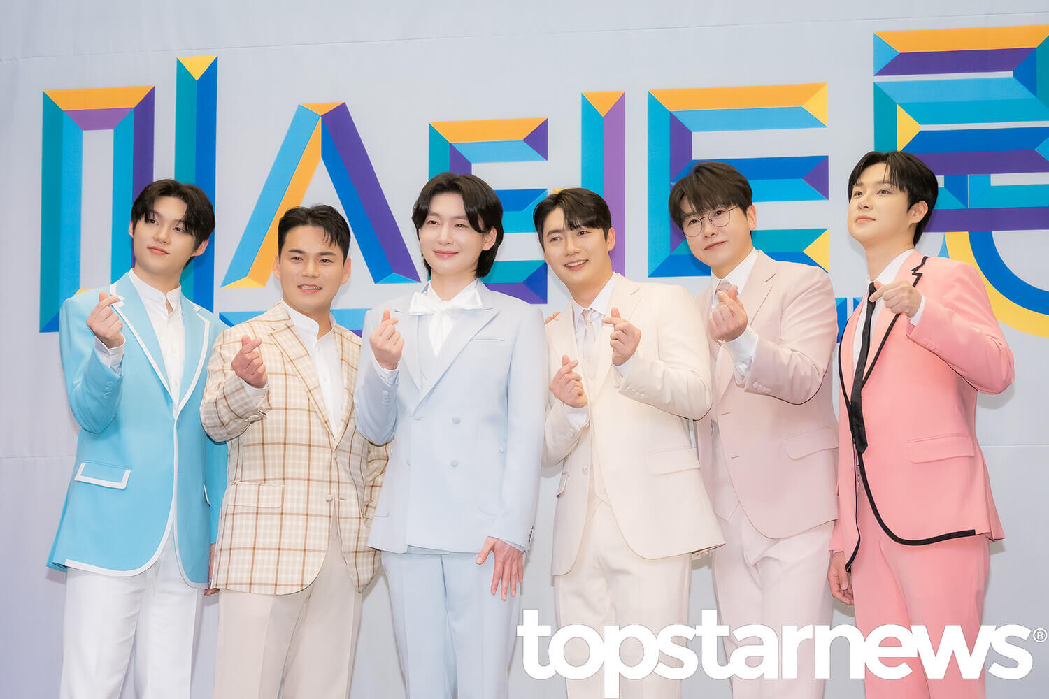 사랑의 콜센타 2025&amp;#44; 다시 시작 &ndash; 방송일정&amp;#44; 사연접수법&amp;#44; 시청방법&amp;#44; 재방송 정보