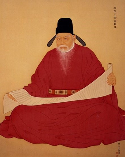 김부식