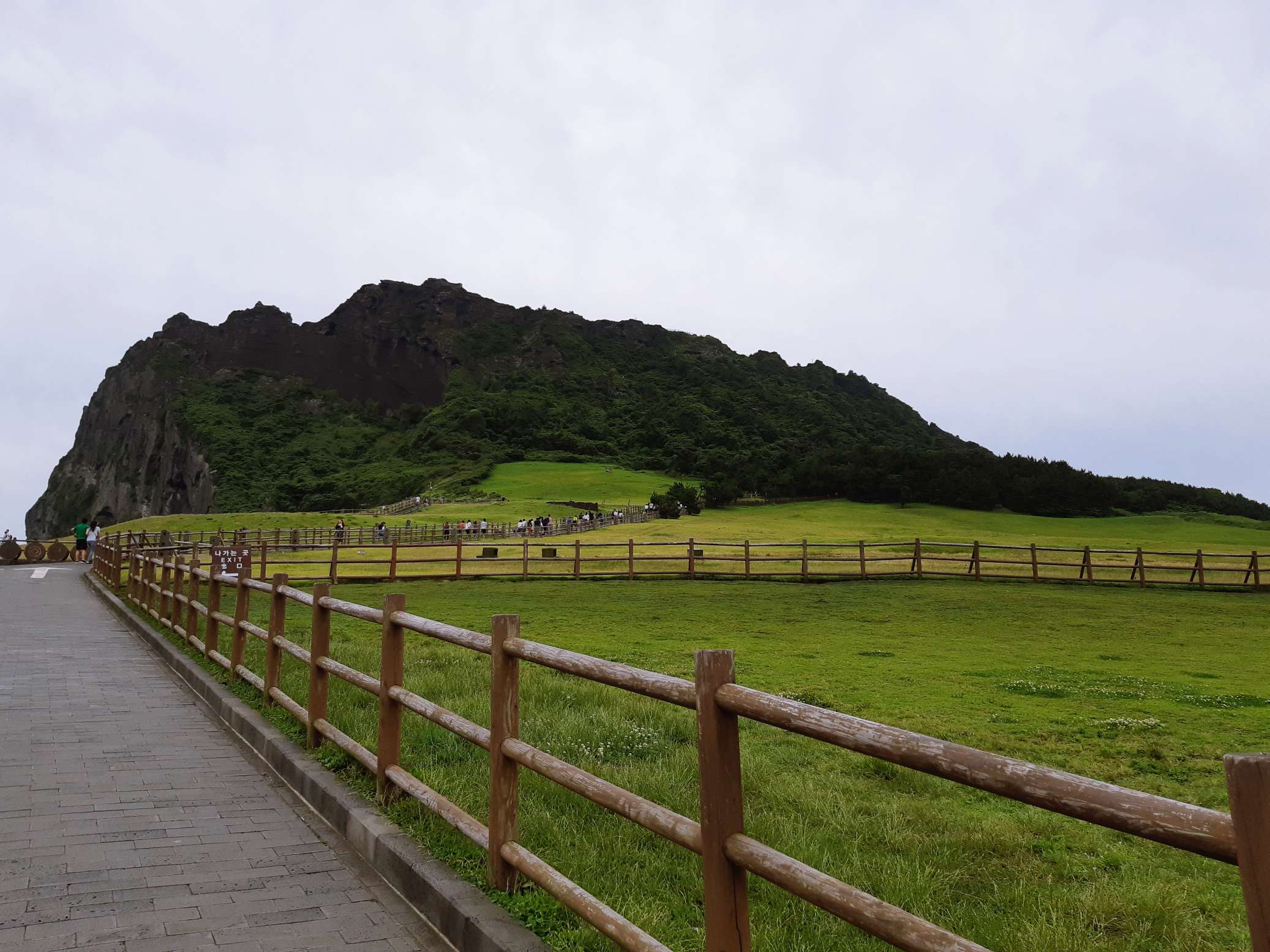 제주 성산일출봉 초입