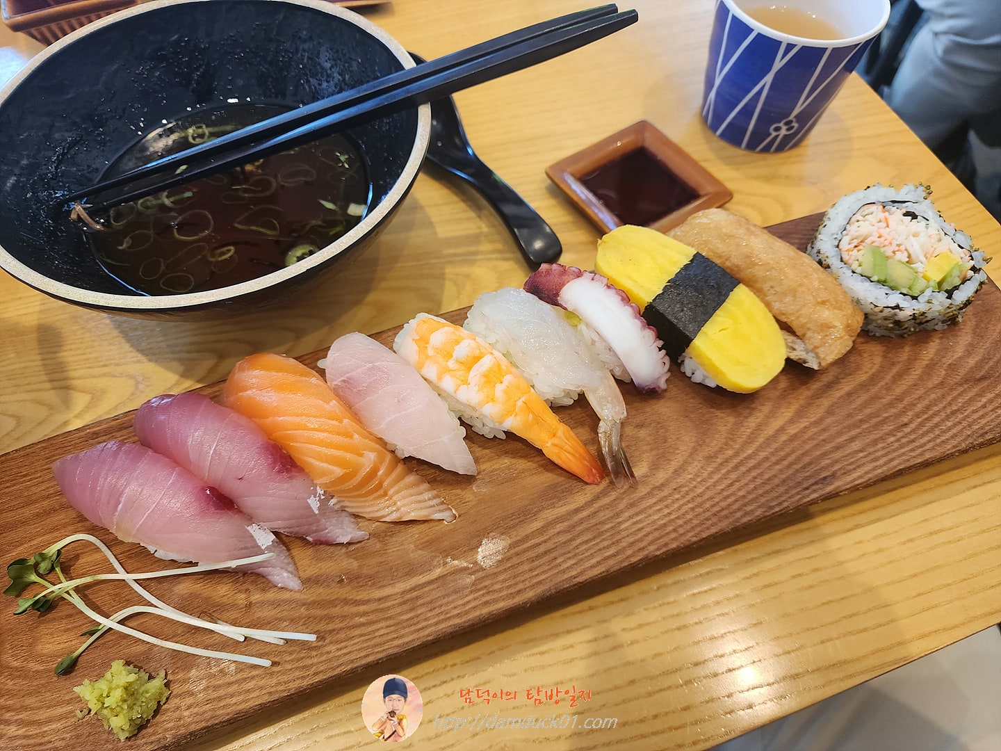 런치초밥