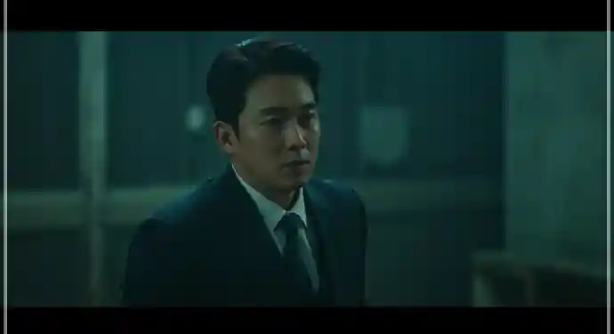 영화 김종욱 찾기 포스터 이미지로 공유와 임수정 주연의 장유정 감독 작품이며 첫사랑을 찾아나서는 로맨틱 코미디 장르의 2010년 개봉작