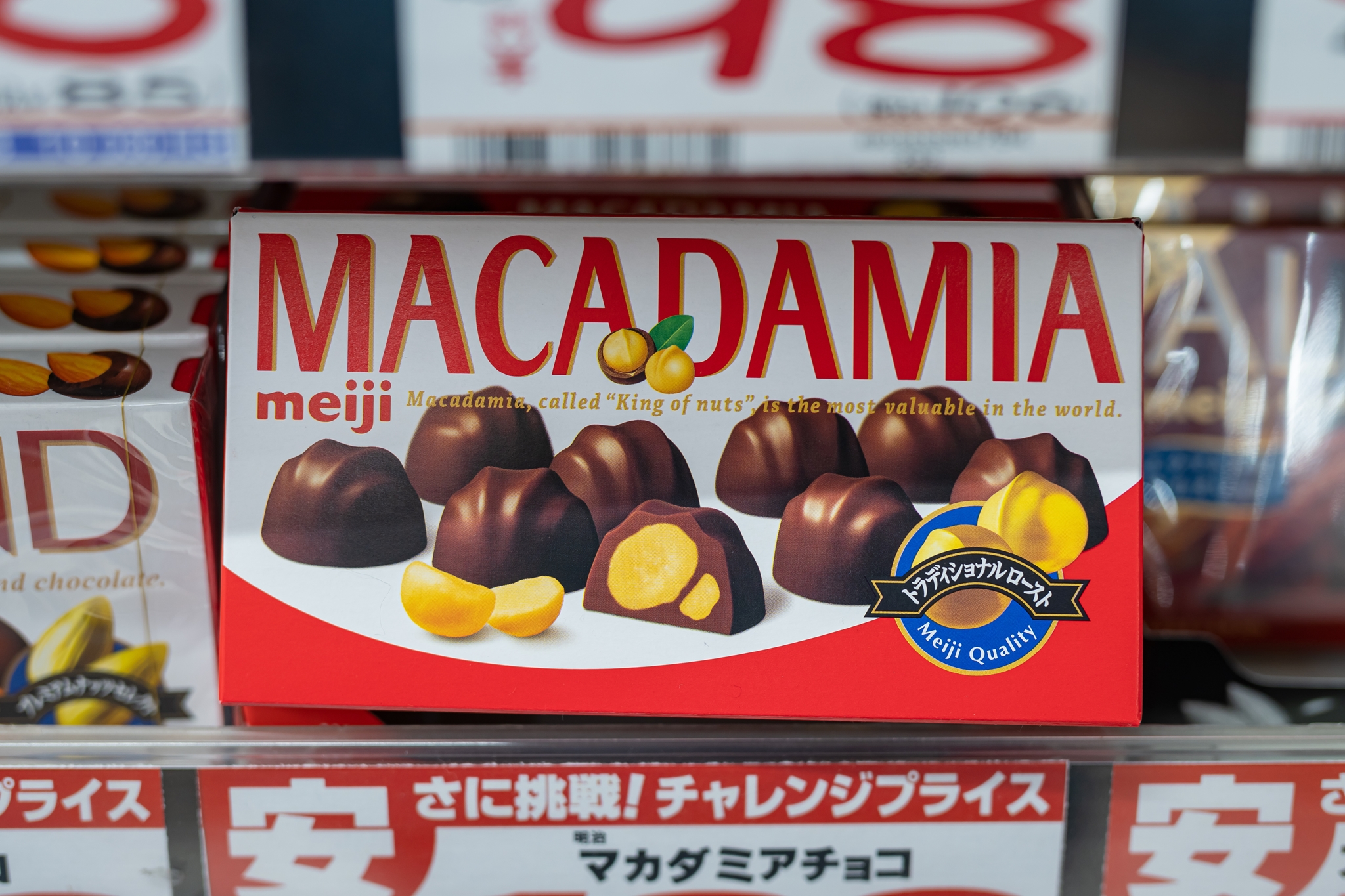 #도쿄여행
#도쿄쇼핑
#긴자쇼핑
#돈키호테할인쿠폰
#일본여행할인쿠폰
#도쿄쇼핑리스트
#돈키호테쇼핑리스트
#도쿄돈키호테
#긴자돈키호테
#돈키호테면세