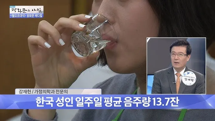 한국 성인들의 축일: 우리나라 순교성인들의 발자취_7