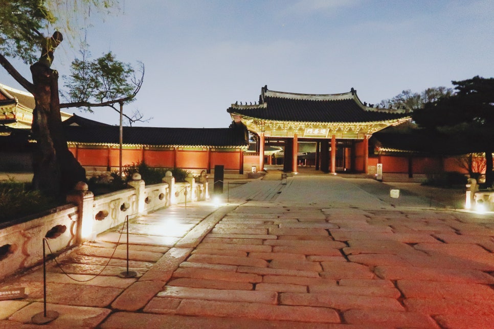 창덕궁달빛기행