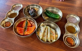 반찬