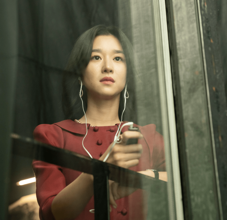 성은영-역할의-서예지