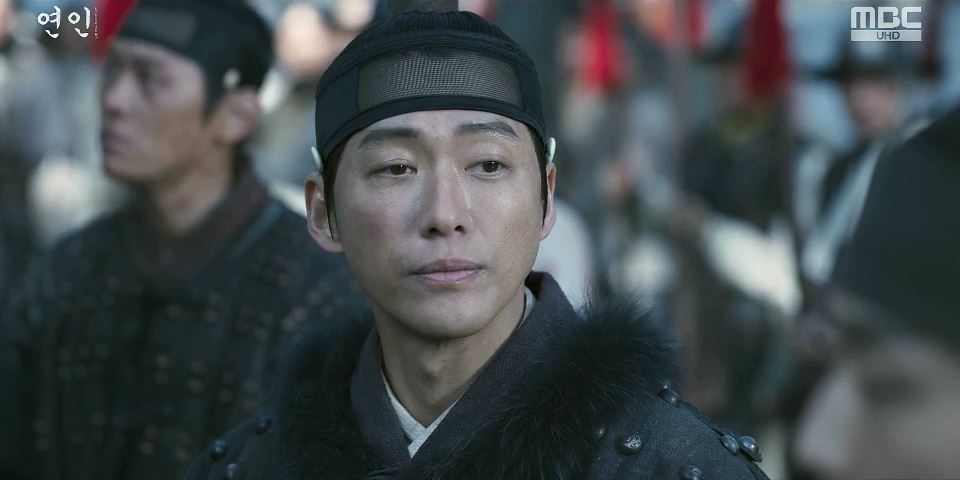 연인_5회