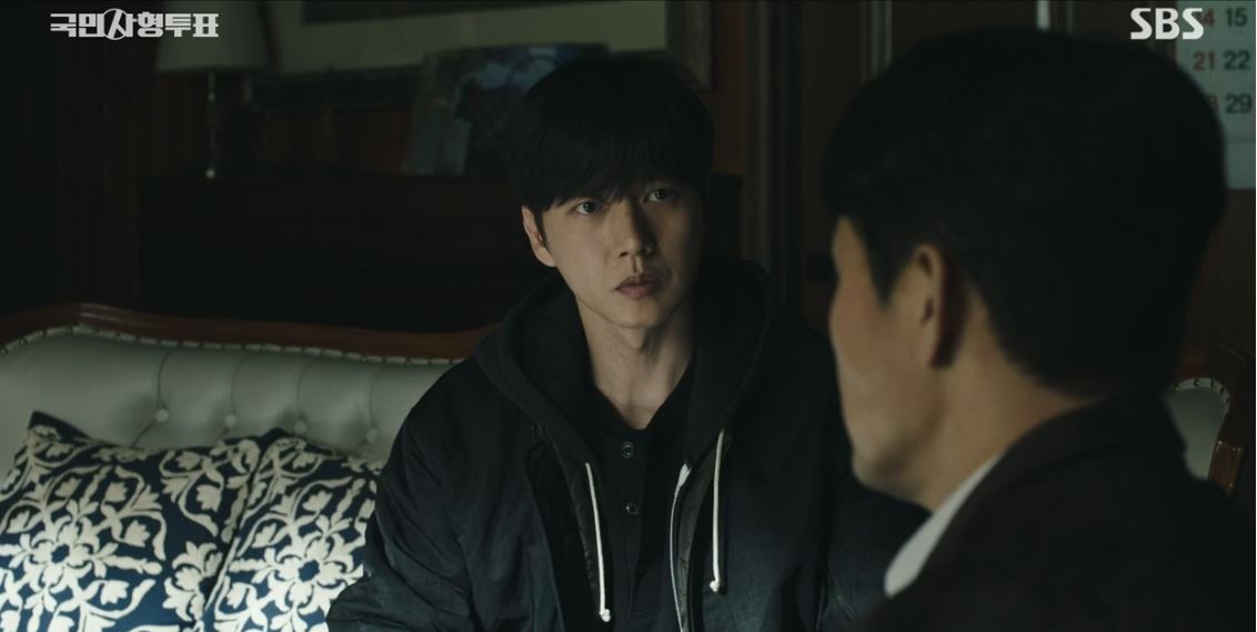 국민사형투표_7회