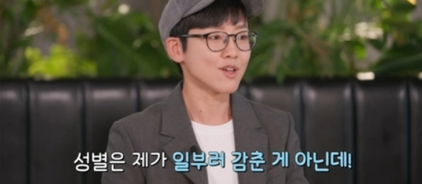 생생정보통 이피디