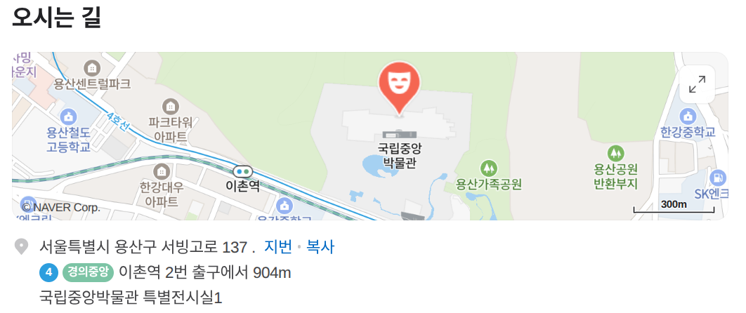 후기 총평 관련 사진