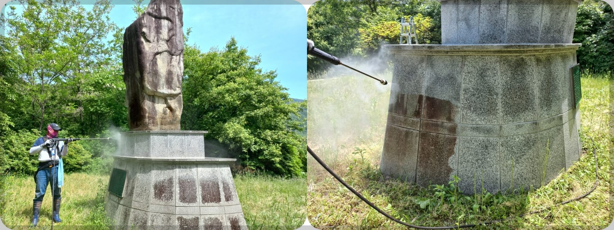 전적비 받침석 작업