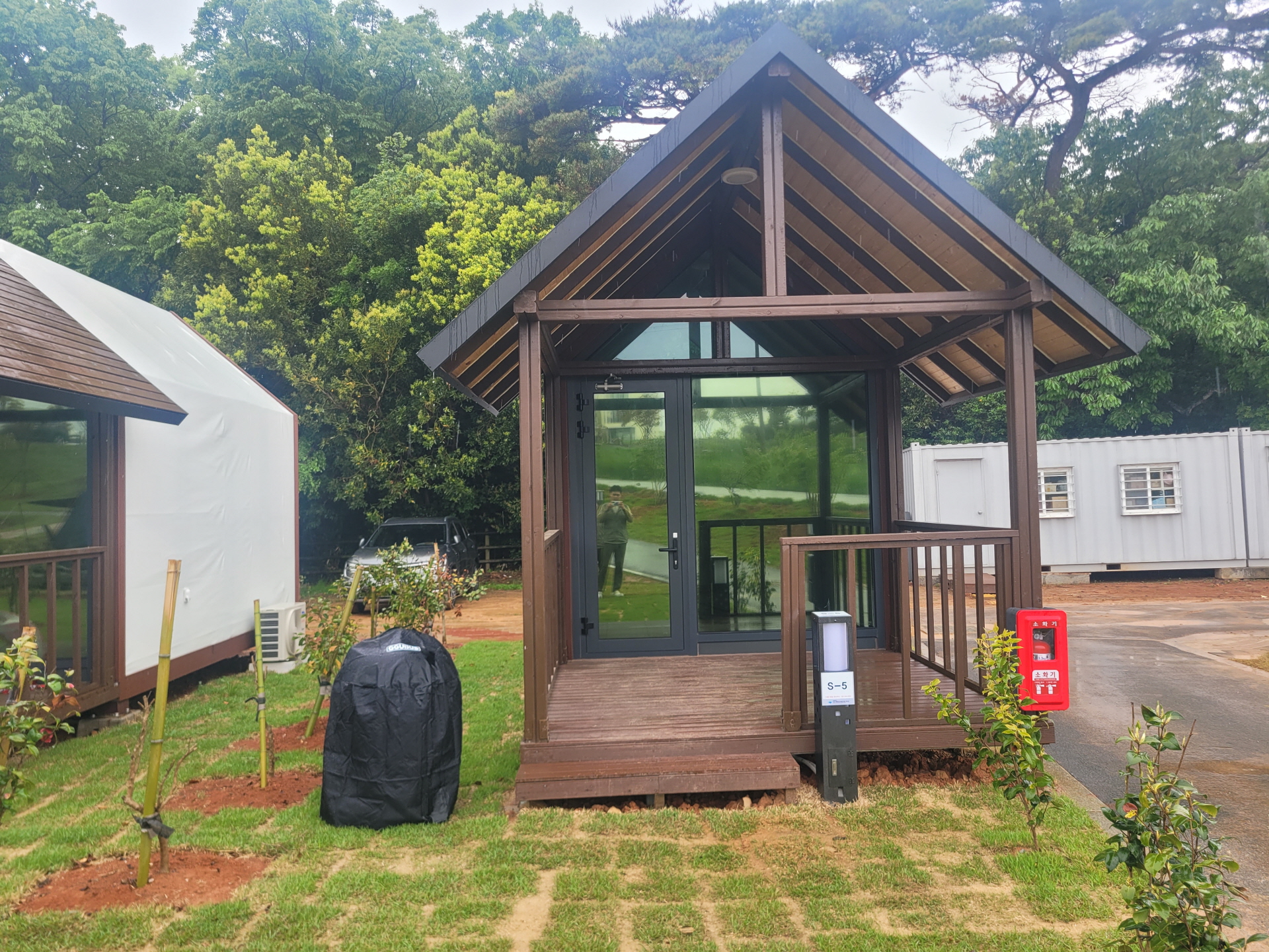 다도해해상 국립공원 야영장 예약방법