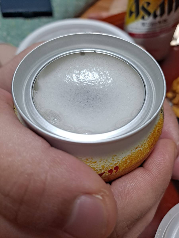 아사히 슈퍼드라이 거품 내는 중