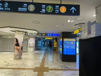 고속버스터미널 예매 시간표 맛집_9