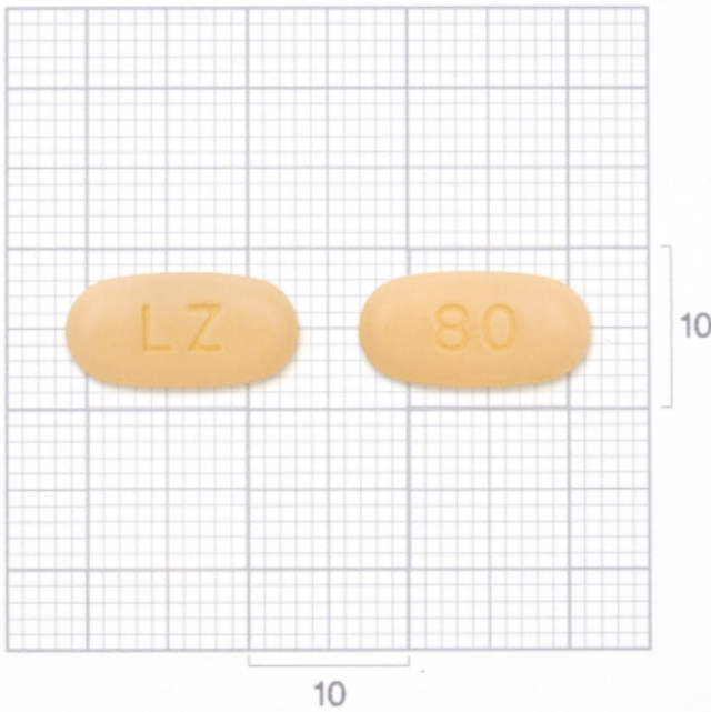 유한양행 렉라자