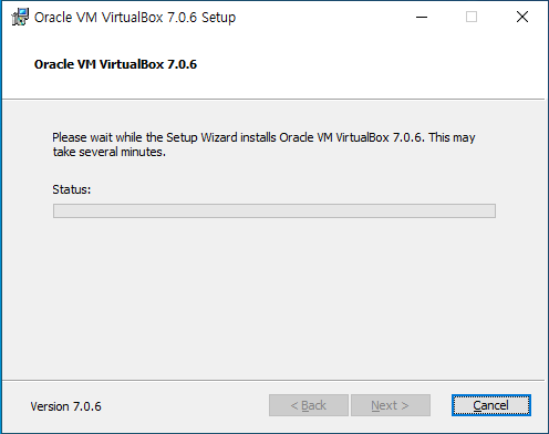 VirtualBox 설치화면