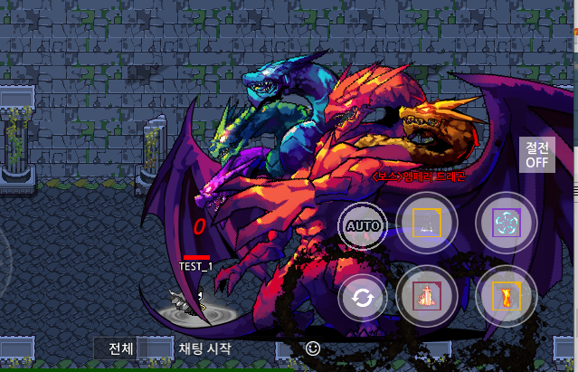 펑크랜드 BEST 10 게임 21