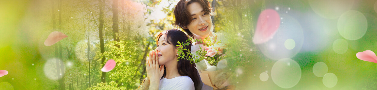 결혼하자 맹꽁아 OST