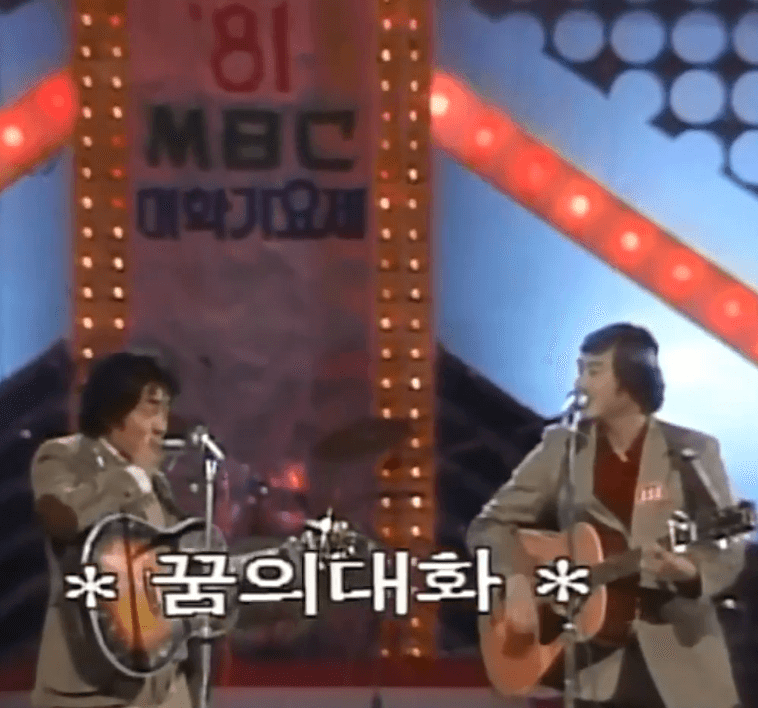 이범용 한명훈 - 꿈의 대화