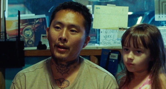 아빠와 딸의 모습