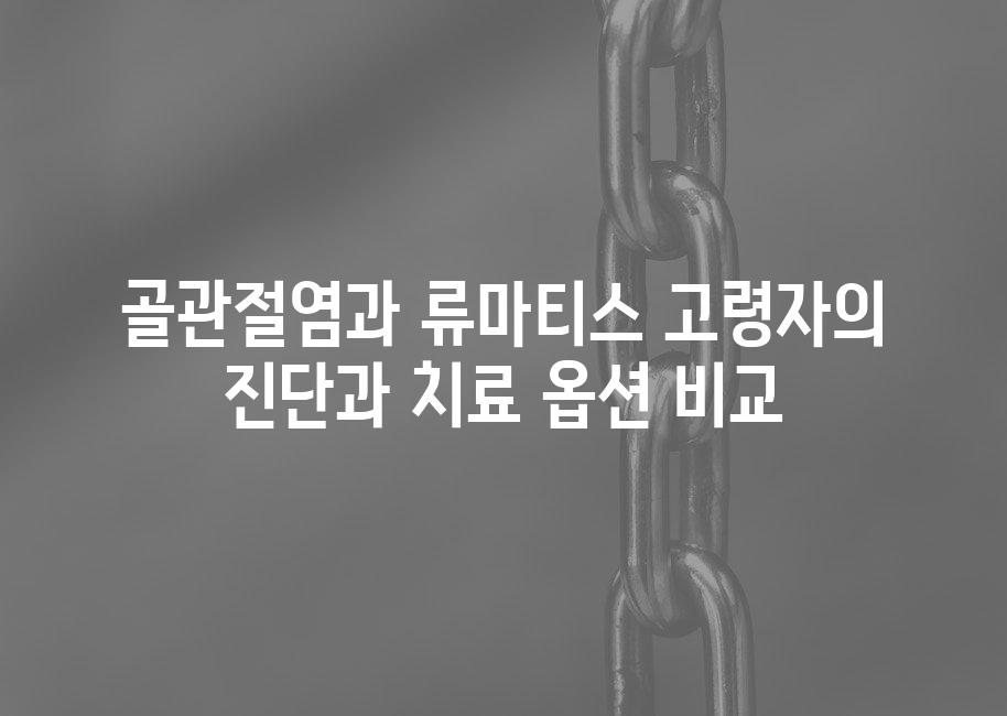 샘플 (61)