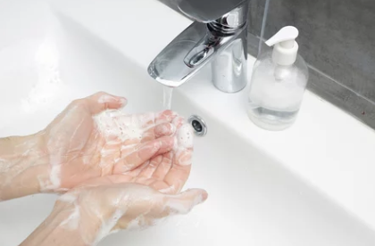 손 씻기