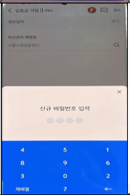 서울시 청년월세지원(당첨후기)