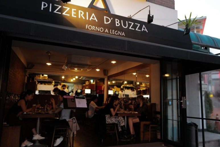 용산구 이태원 피자 맛집, 부자피자