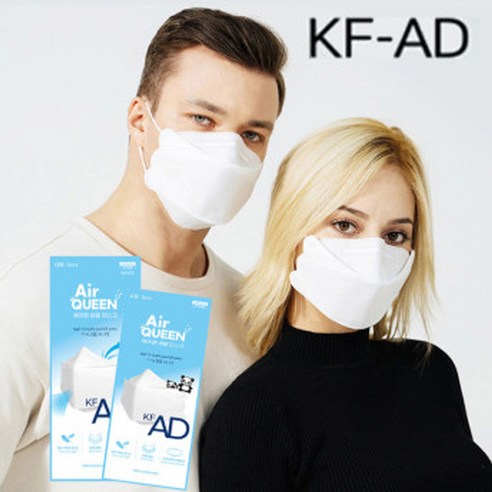 미세먼지 심한 3월&amp;#44; 효과 좋은 마스크 &amp; 공기청정기 추천