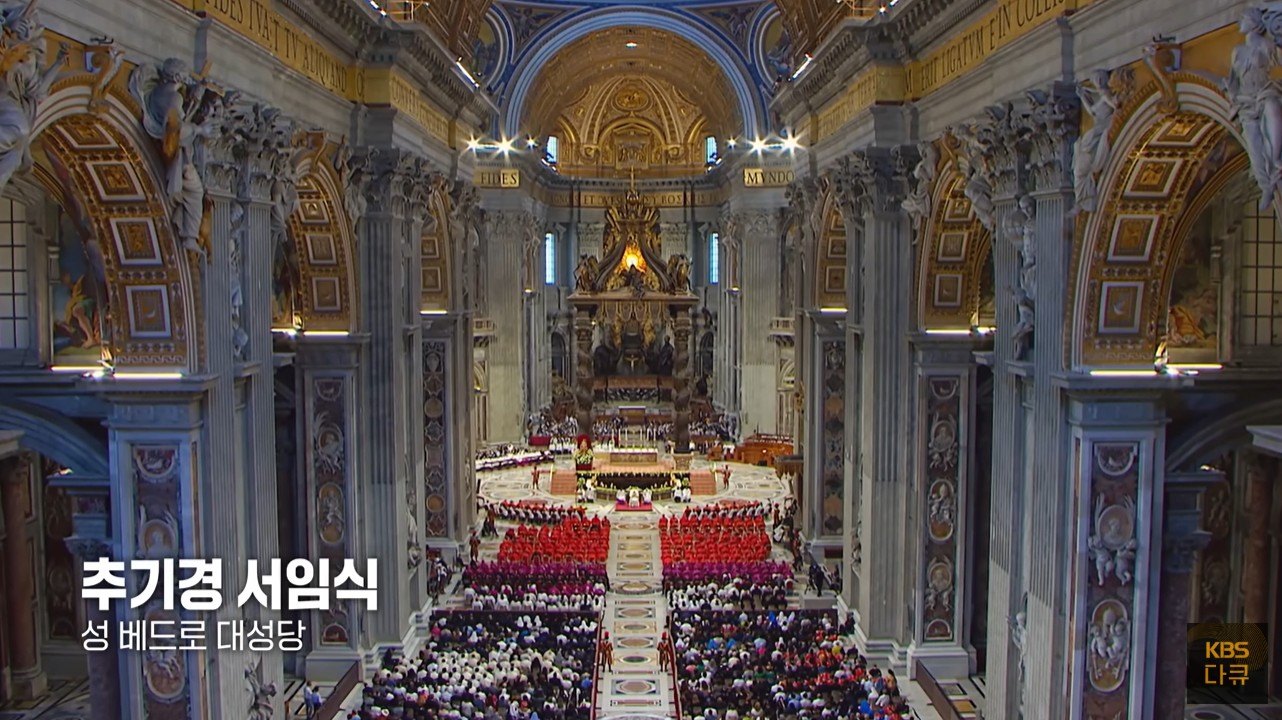 교황 선출방식 콘클라베 유력 후보