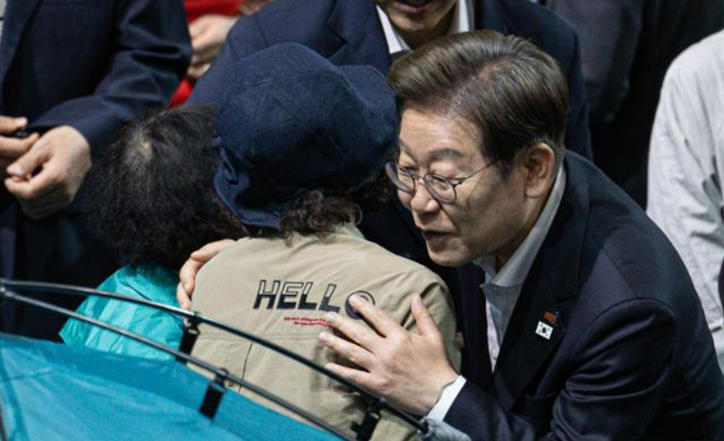 이재명 개헌 공약
