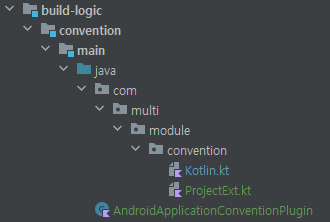 이번 포스팅에서 생성한 파일 및 디렉토리 구조