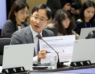 임광현 국회의원 제22대 총선