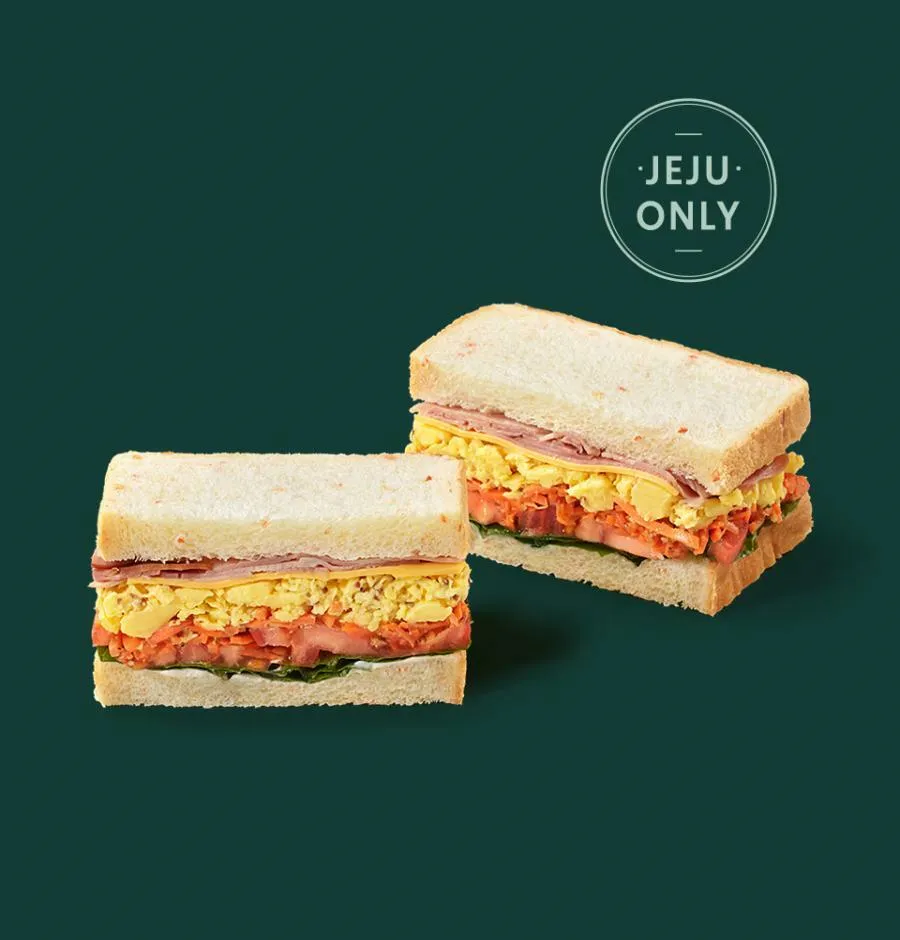 제주도-스타버스-한정-메뉴-당근-산도롱-샌드위치