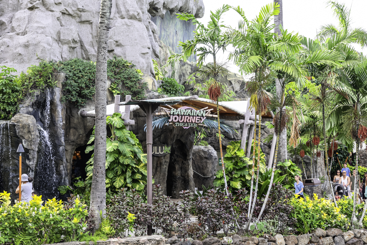 하와이 폴리네시안 센터 아이맥스 극장