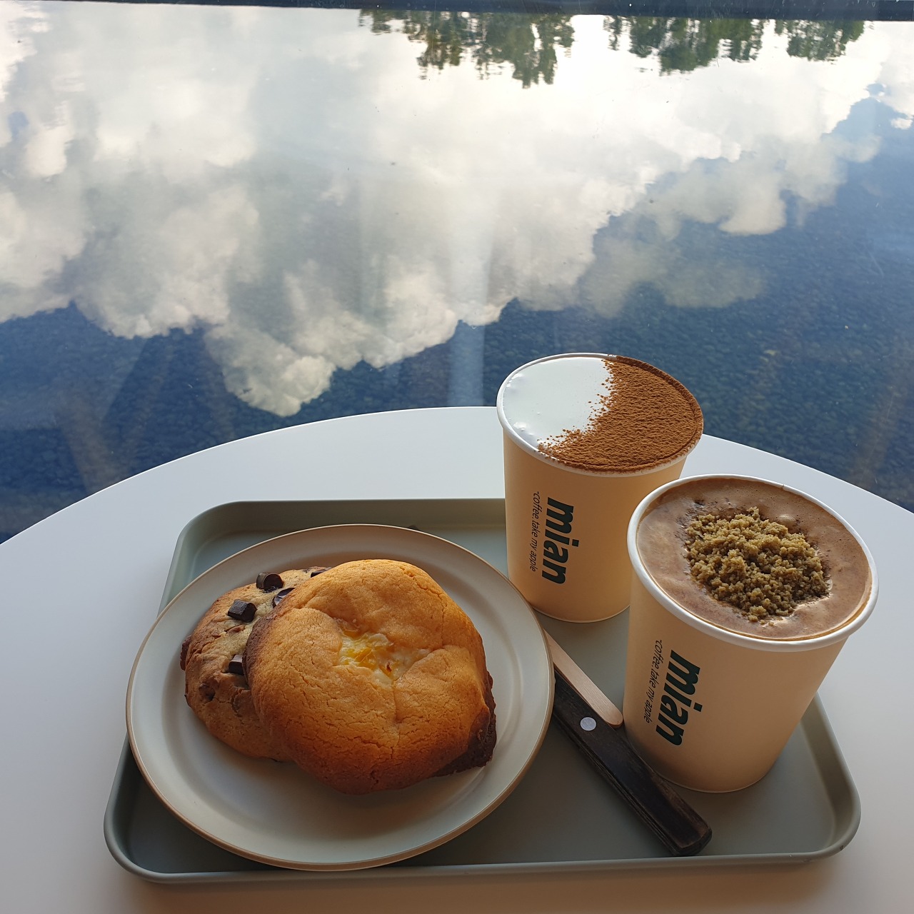 미안커피 & 킵킵쿠키