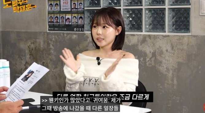 홍영기 남편 정관수술 고백 후회한 이유