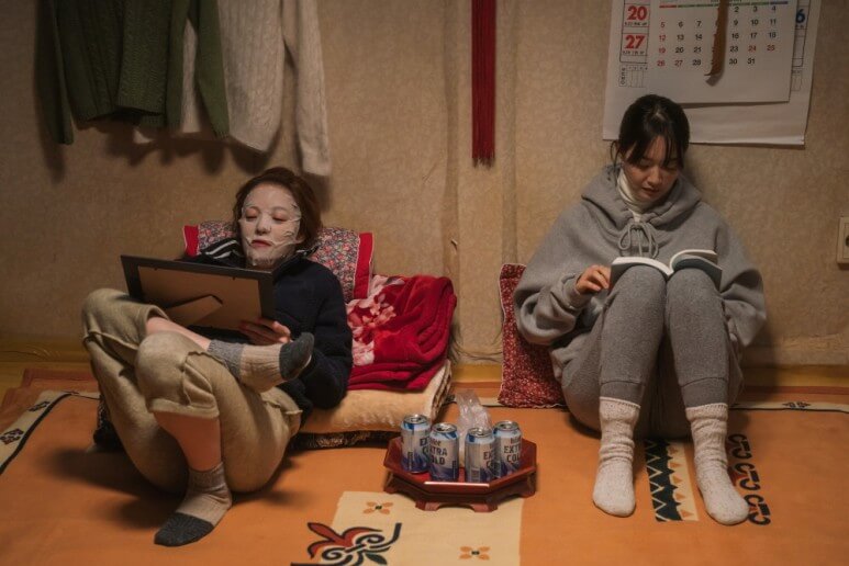 영화 3일의 휴가