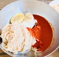 비빔냉면