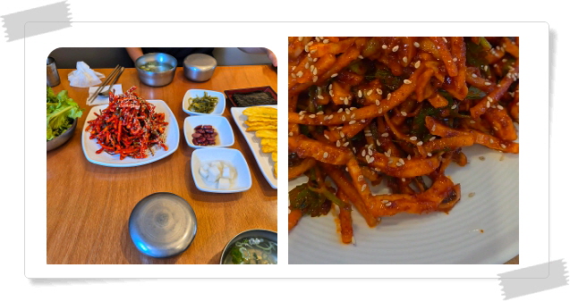 전현무계획2 대구 무침회 비빔밥 납작만두 육전 후기