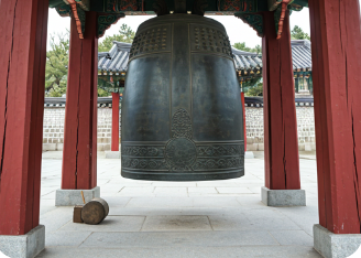 지야의종 시민대표