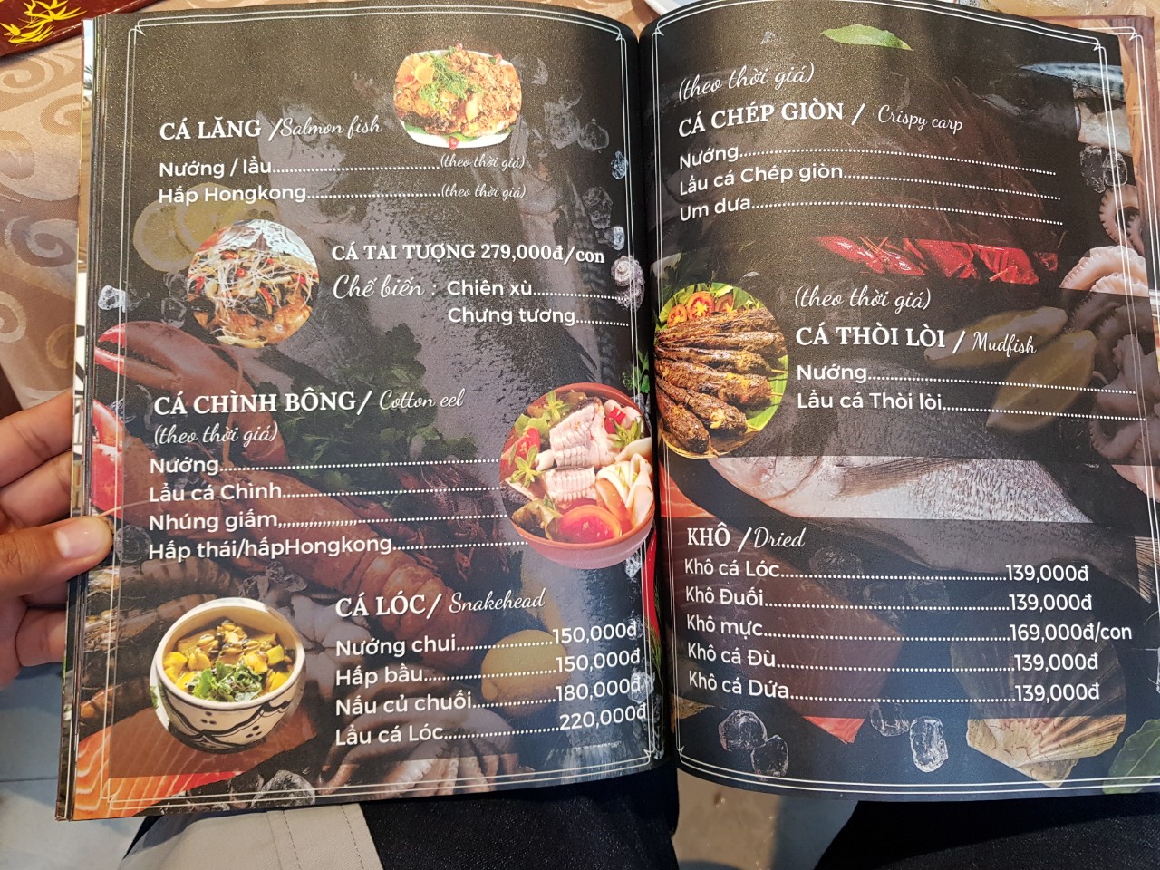 동나이 롱탄 로컬 맛집 Am Thuc Phuong Nam 메뉴(11)