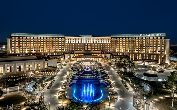 파라다이스시티-호텔